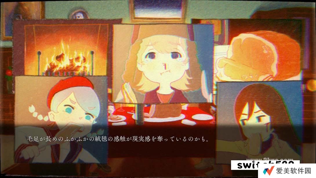 【日版】幽灵镇的少女 第一季 .Ghostpia Season One 中文_3