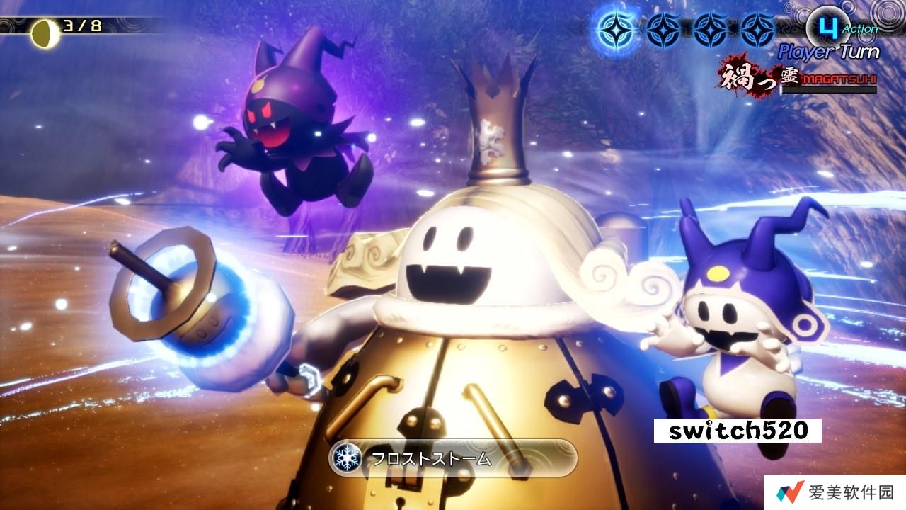 【日版】真·女神转生5 复仇 .真・女神転生Ⅴ Vengeance 日语_1