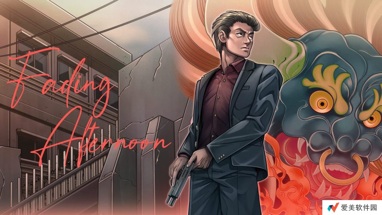 日薄西山丨Fading Afternoon_0