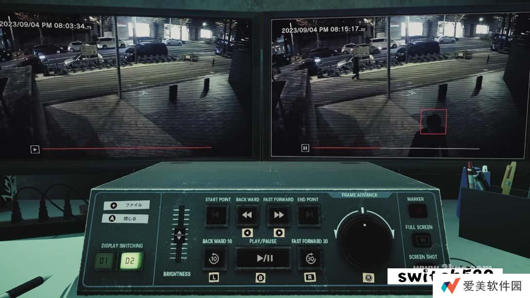 【日版】东京都市谜案特搜事件簿 .東京サイコデミック　～公安調査庁特別事象科学情報分析室　特殊捜査事件簿～ 日语_2