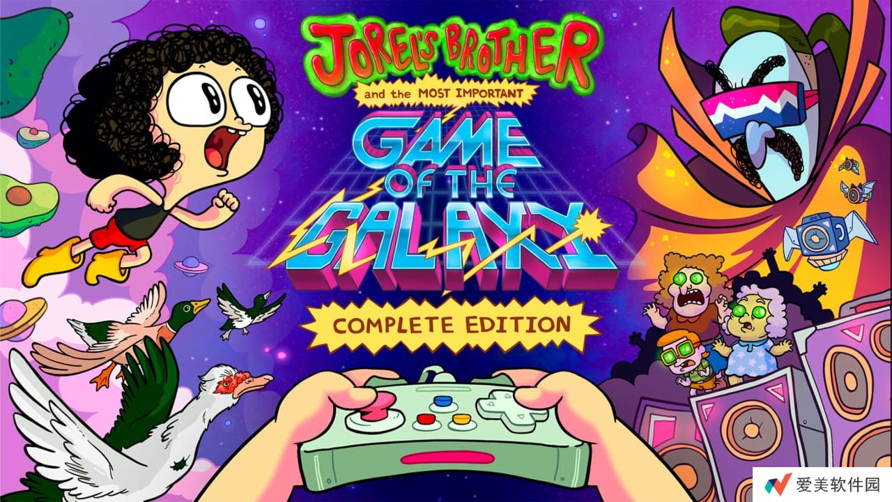 乔雷尔的兄弟和银河系最重要的游戏：完整版丨Jorel’s Brother and The Most Important Game of the Galaxy! – Complete Edition_0