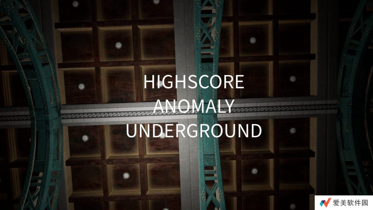地下高分异常丨HighScore Anomaly Underground_0
