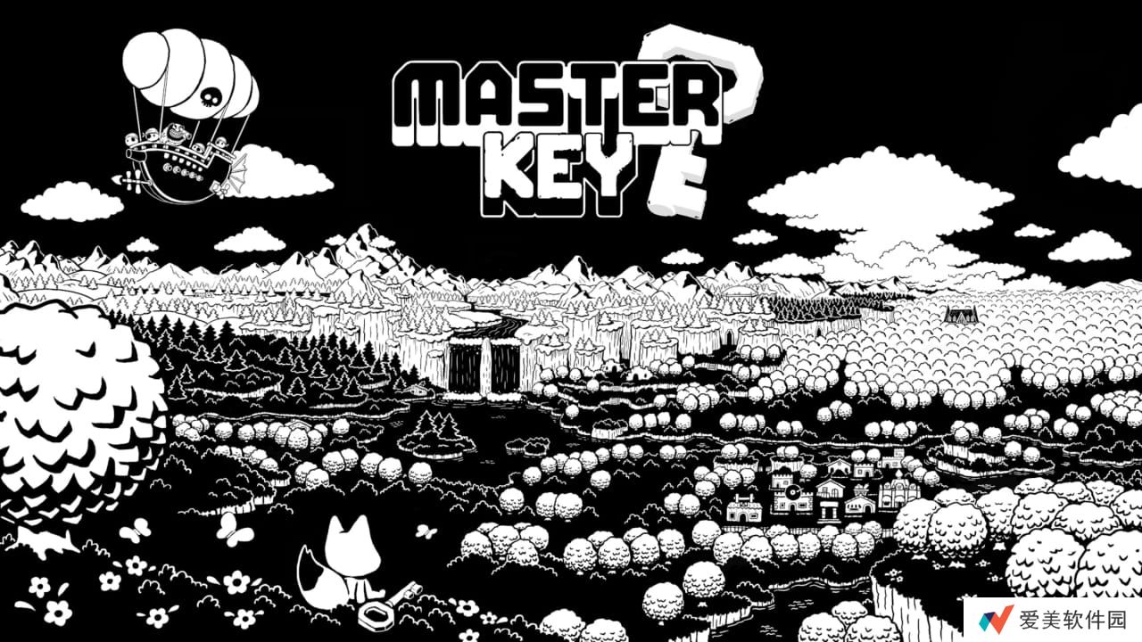 万能钥匙丨Master Key_0