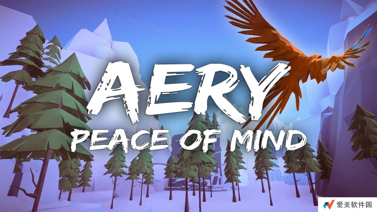 艾瑞-静湖丨Aery – Peace of Mind_0