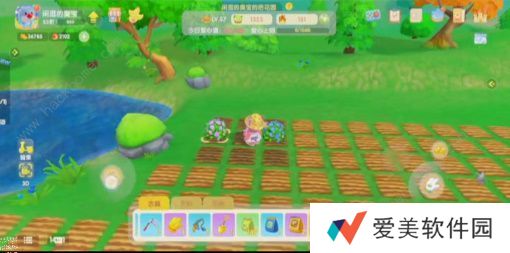 摩尔庄园手游变异植物