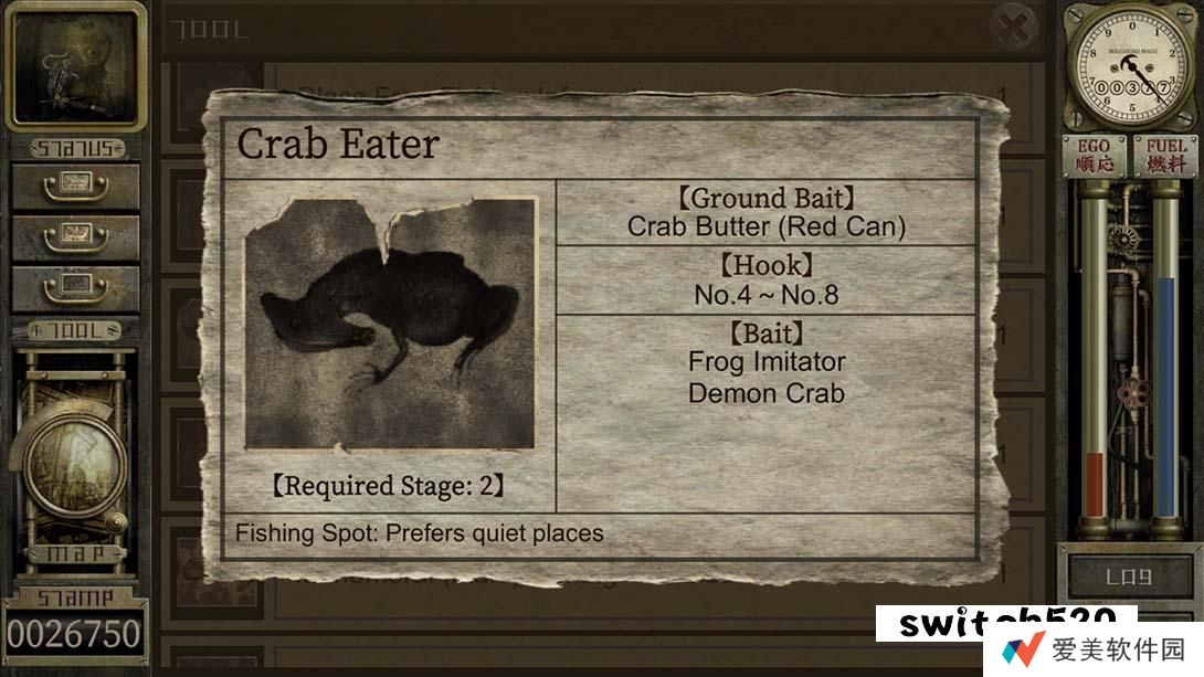 【美版】GARAGE 工房库：噩梦历险记 .Garage: Bad Dream Adventure 中文_4