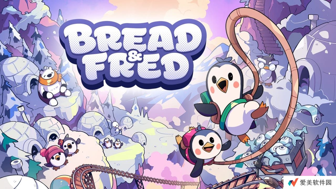 面包和年糕丨Bread & Fred_0