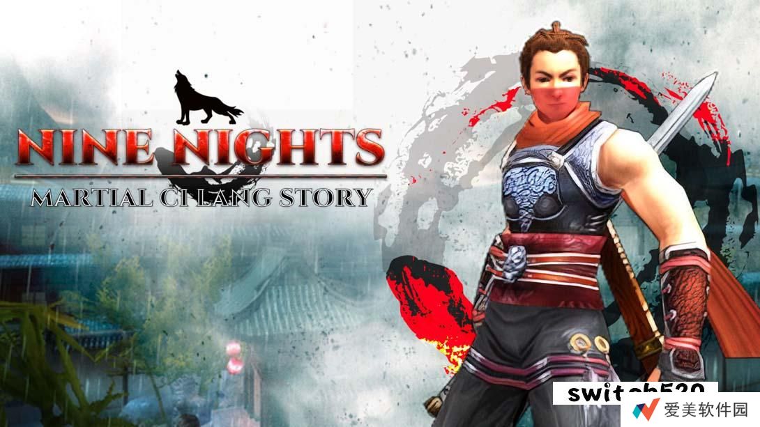 【美版】九夜 -刺狼 .Nine Nights - Martial Ci Lang Story 英语_0