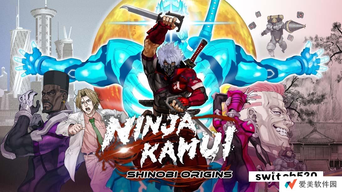 【美版】忍者神威 忍 零号 .NINJA KAMUI SHINOBI ORIGINS 英语_0