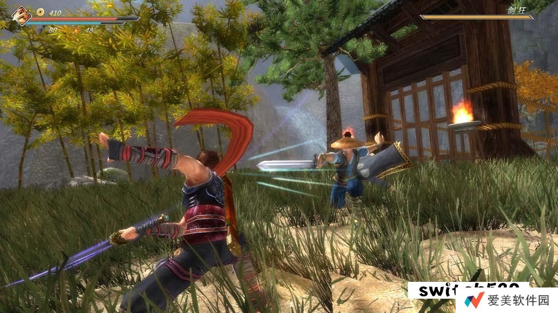 【美版】九夜 -刺狼 .Nine Nights - Martial Ci Lang Story 英语_2