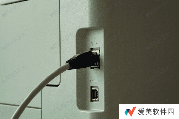 检查打印机连接 检查打印机连接