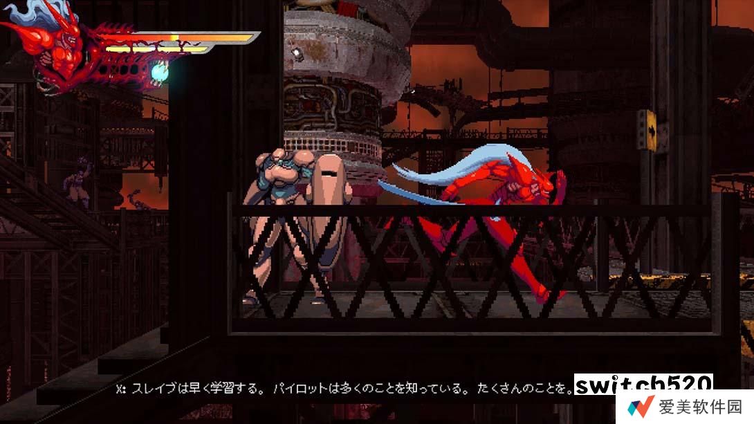 【日版】零号奴隶X .Slave Zero X 中文_4