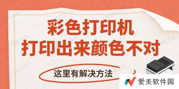 20241017152018.jpg 20241017152018.jpg