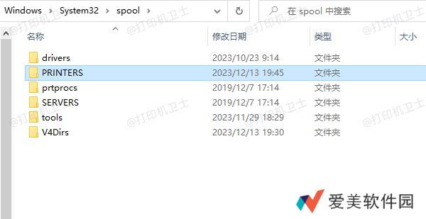 清空PRINTERS目录内容 清空PRINTERS目录内容