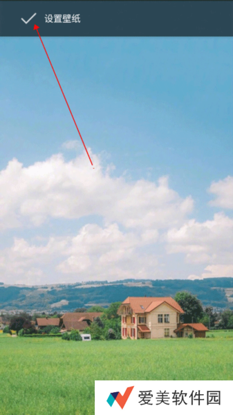 大米星球使用教程图片3