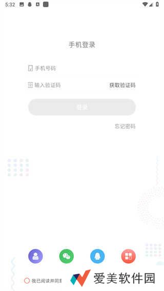 17K小说网APP下载