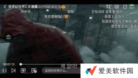 大师兄影视免费追剧app