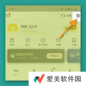 樊登读书官方版如何找到关于樊登读书1