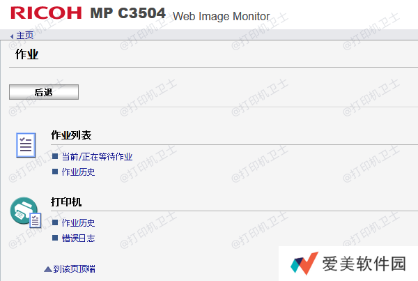 取消任务 取消任务