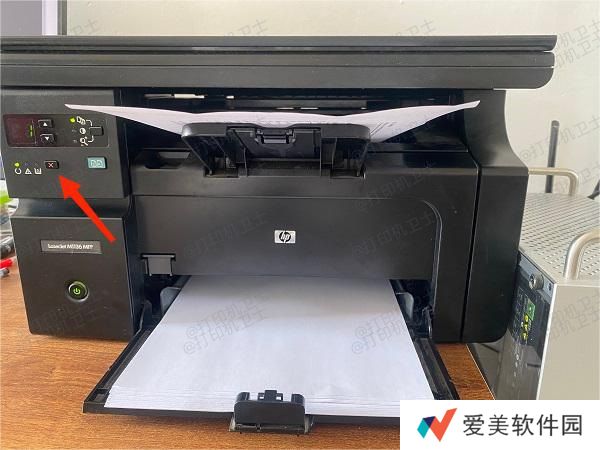 通过打印机控制面板取消任务 通过打印机控制面板取消任务