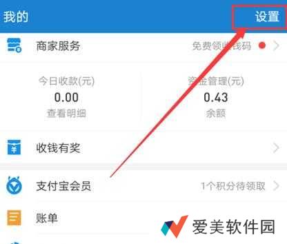 pp视频怎么取消自动续费