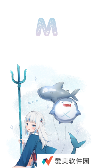 简单的动漫播放模式 moefun