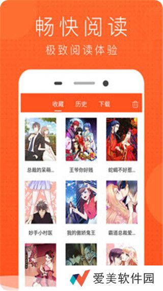 喵喵看番本子福利版