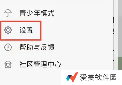 豆瓣账号怎么注销帐号？豆瓣注销帐号操作流程！