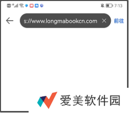 海棠文学小说官方入口网站是什么