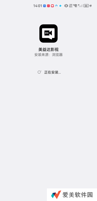 美益达影视