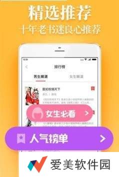 白云小说
