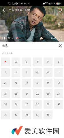 布谷tv使用教程