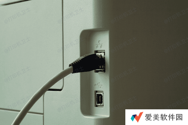 检查基本设置 检查基本设置