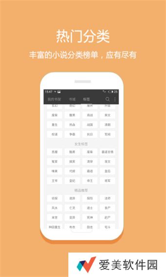 24k小说
