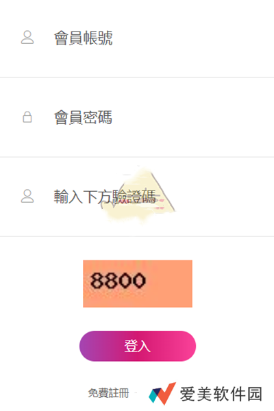 海棠文学城