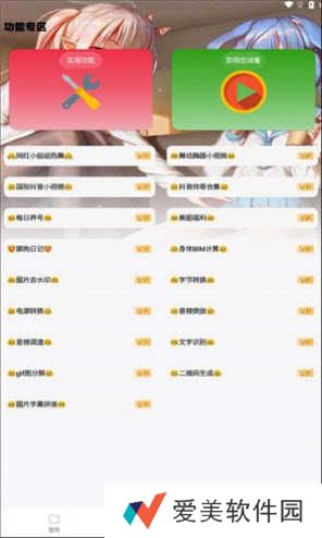 小G资源库app正版官方版安卓下载-小G资源库免费版下载官网手机版v2.22