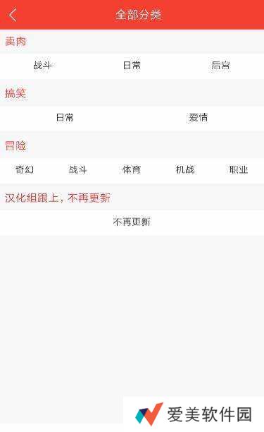 手机游戏下载网