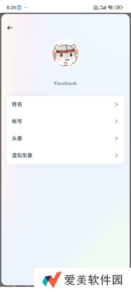 facebook怎么注册登录 facebook改名字方法分享