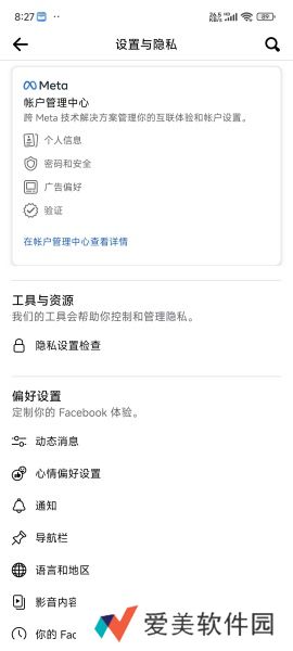 facebook怎么注册登录 facebook改名字方法分享