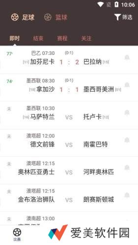 云尚体育