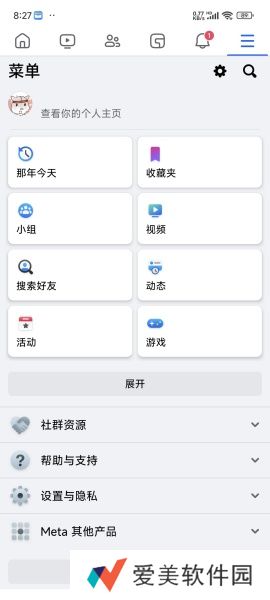 facebook怎么注册登录 facebook改名字方法分享