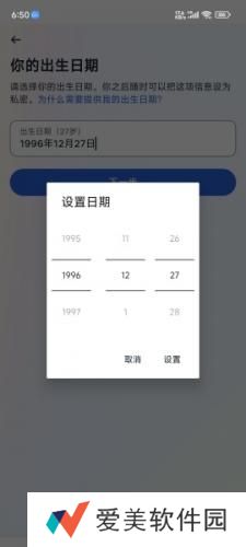 facebook怎么注册登录 facebook改名字方法分享