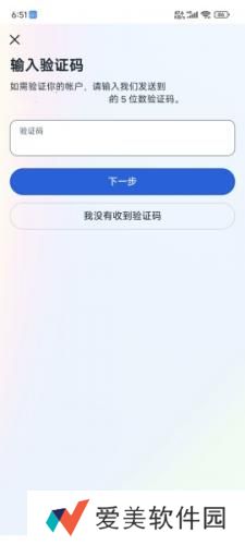facebook怎么注册登录 facebook改名字方法分享