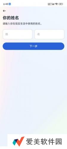 facebook怎么注册登录 facebook改名字方法分享