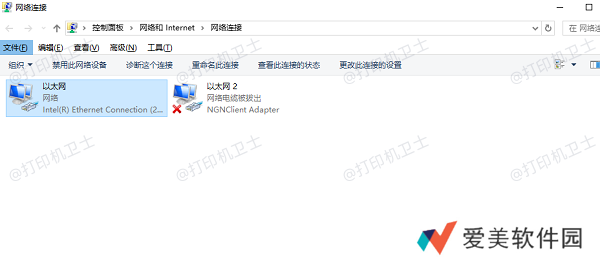 确保网络配置正确