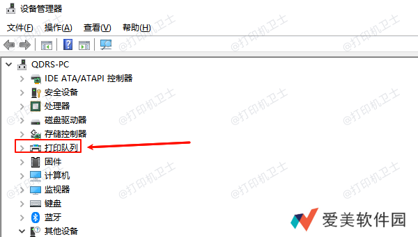 找到打印机设备 找到打印机设备