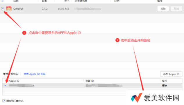 omofun弹幕网 omofun弹幕网