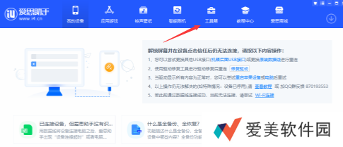 omofun弹幕网 omofun弹幕网