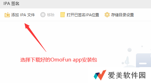 omofun弹幕网 omofun弹幕网