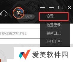 悟饭游戏厅游戏文件存放位置详解-悟饭游戏厅游戏文件在哪个文件夹